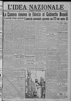 giornale/TO00185815/1917/n.192, 4 ed